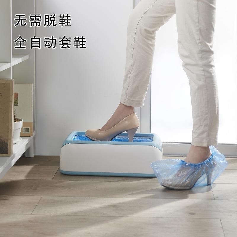 New sloth automatic shoe cover machine T type shoe cover machine with lid foot treeters for domestic commercial shoe cover machine