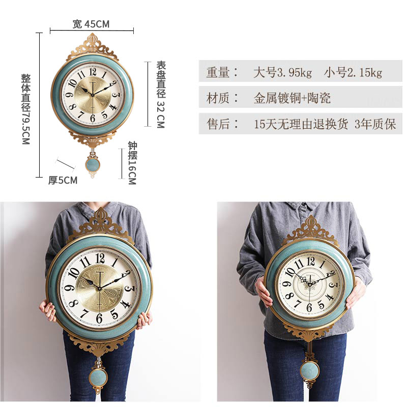 Lulu ceramic light swaying fashionable sitting room decoration key-2 luxury wall clock clock creative move supe home European atmosphere