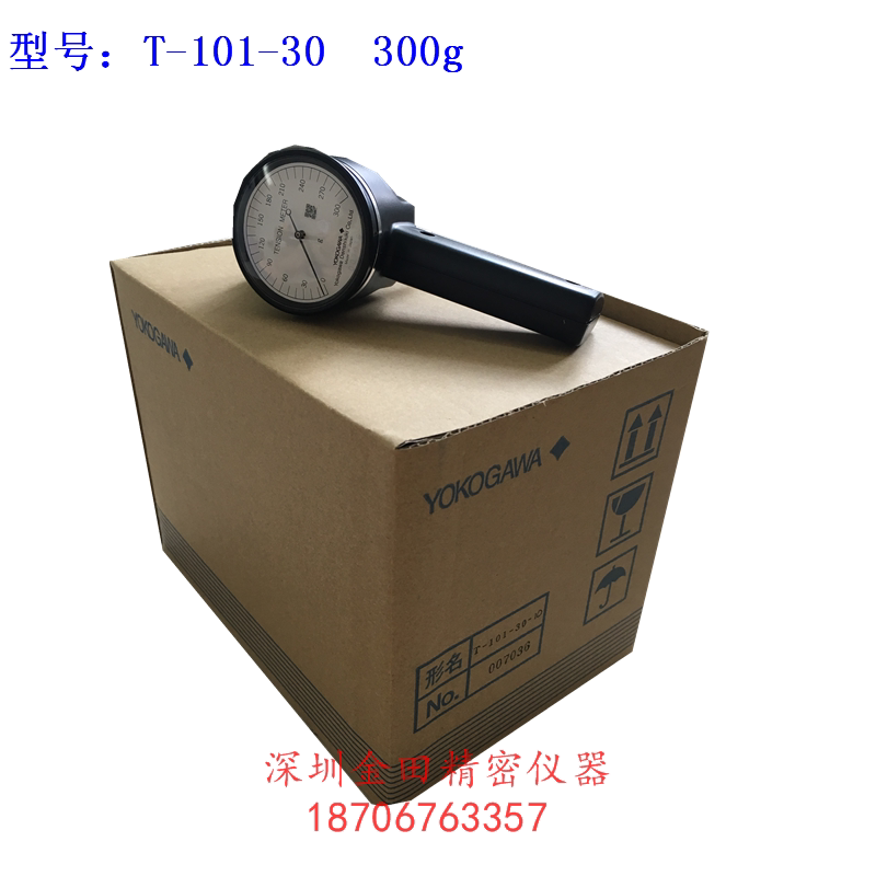 Japan imported YOKOGAWA tension meter T-101-30 wire copper wire tension meter 300G