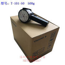 Japanese original imported YOKOGAWA YOKOGAWA Tension Meter T-101-50 Wire Copper Wire Tension Meter 500g