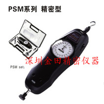 Japanese original IMADA Imanda pointer type precision push-pull force meter PSM-50K