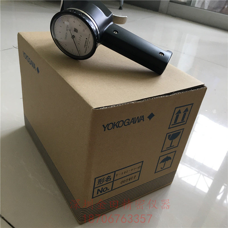 Japan YOKOgawa Yokogawa T-102-01 02 wire copper wire tensiometer 1000g 2000g