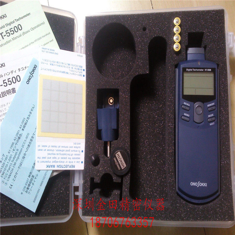 Japanese ONOSOKKI Ono Digital Contact Tachometer Speedometer Speedometer Speedometer HT-5500