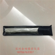 Japanese original SSK feeler gauge 150ML feeler gauge thickness gauge 0 01-1 0MM 19 piece gap piece 150ML