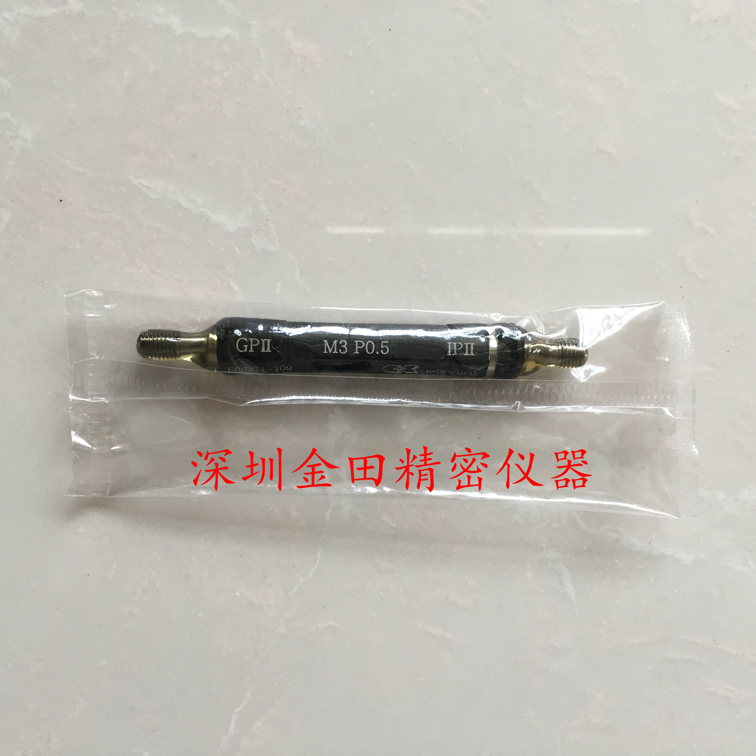 Original Japanese imported EISEN thread plug circuit specification M3P0 5-6H GPIPII