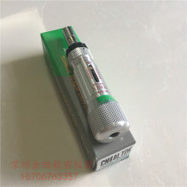 Original Japanese Nakamura KANON Torsion Batch Torque Screwdriver CN60LTDK Torque Screwdriver N6LTDK