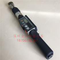 Original Japanese TOHNICHI CEM850N3X32D-G digital display torque wrench data memory wrench