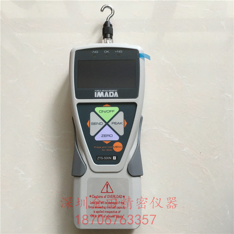 Japan original fit IMADA Yimenda ZTS-500N digital display push-pull force gauge tension gauge 500N 50KG