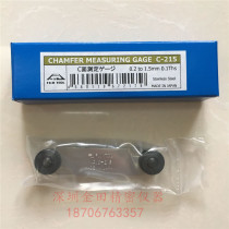 FUJI TOOL Japan FUJI stainless steel C angle gauge C- 215 163 inverted angle gauge 0 2-1 5mm