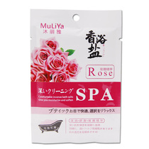 Bath salt 30g bath rose salt bath bath bath Bath Bath Bath Bath Milk Foot Bath Hot Spring Sea Salt
