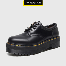 Dr. Martin 1467 Autumn Winter Pine Pastry Base Single Shoes Fashion Thick Bottom Small Leather Leather Leather Shoes Inn College Wind JK Uniform Department