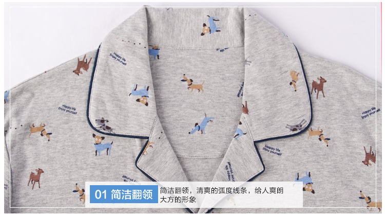 Bộ đồ ngủ nam dài tay cotton nam mùa xuân và mùa thu cộng với phân bón để tăng độ mỏng cho nam thanh niên cotton phục vụ mùa thu đồ bộ mặc nhà