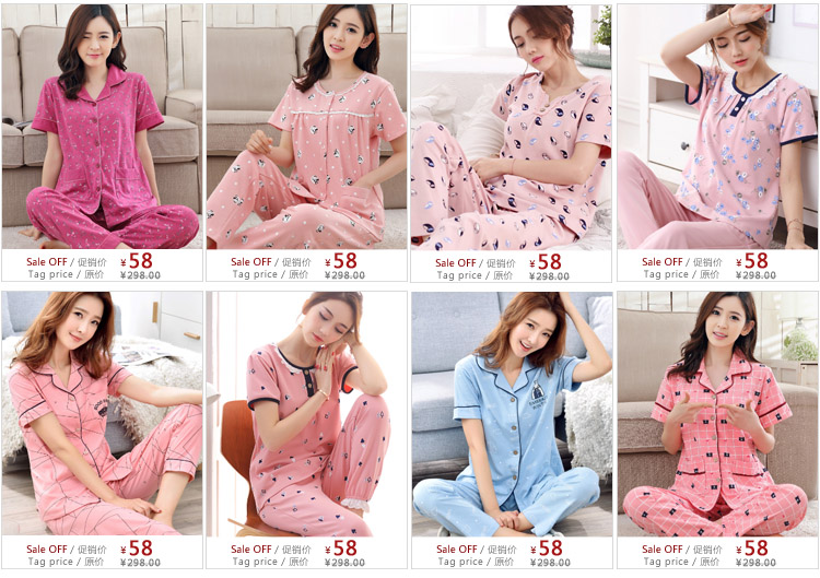 Của nam giới Đồ Ngủ Mùa Hè Ngắn Tay Áo của Nam Giới Cotton Mỏng Nửa Tay Áo của Nam Giới Trung Niên Kích Thước Lớn Quần của Nam Giới Nhà mặc Cotton