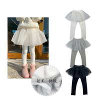 5 pieces of mail free] thin velvet yarn fake two pieces of culottes issued on the 23th