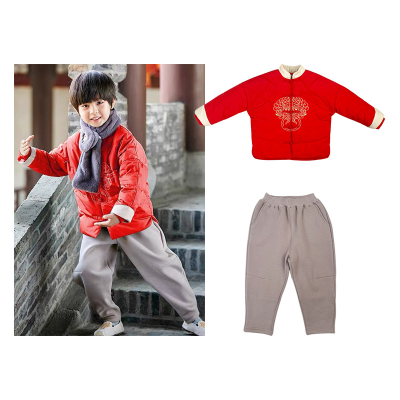 5 Mail-free] Not the same boy New Chinese New Year's cotton suit pants suit