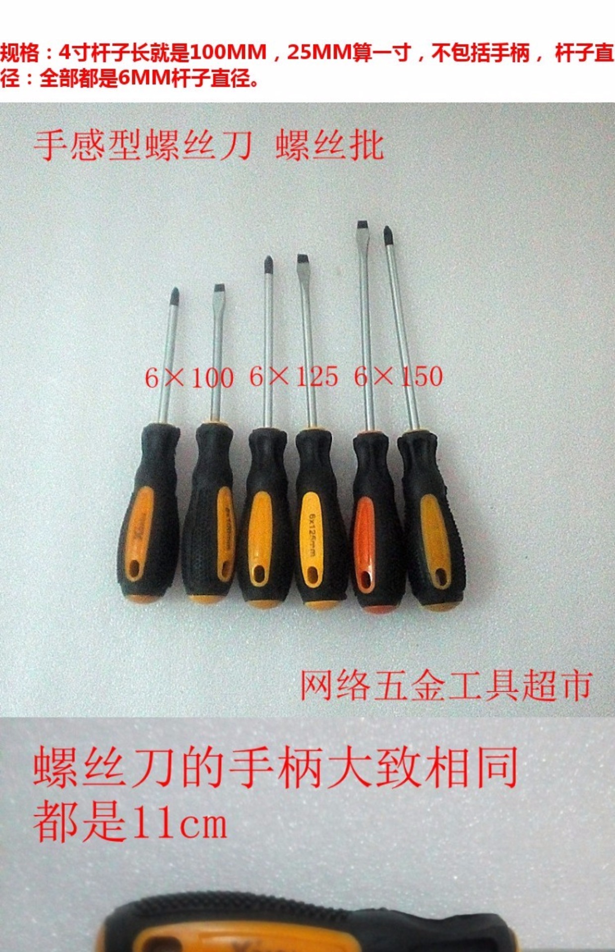 Trên dụng cụ cầm tay mạnh mẽ chính hãng với tuốc nơ vít chống dầu từ tuốc nơ vít từ