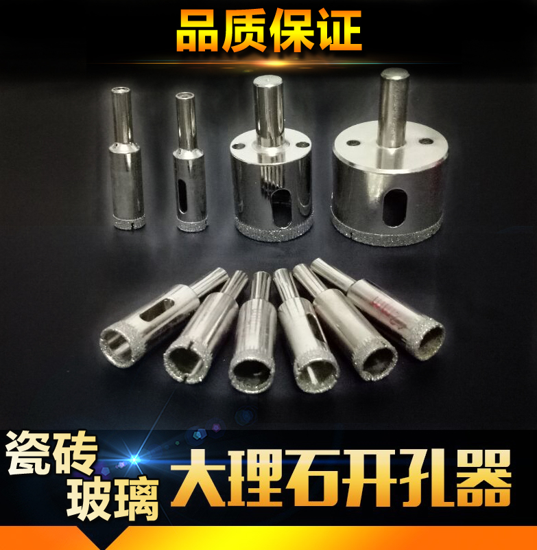 Changxing Glass Driller Glass Drills tile Tile Driller Ceramic drill Vitrified Brick Driller Marble