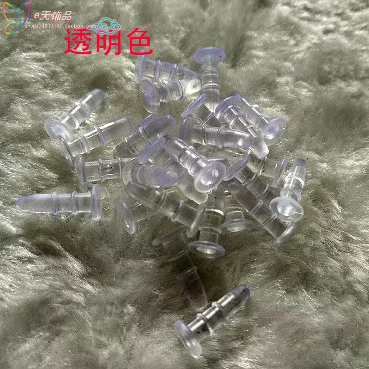 Connecteur pour téléphone portable - Ref 322125 Image 10