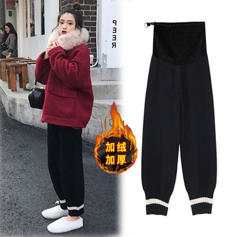 Pregnant women pants spring and autumn new Harlem pants wear hair-cloth radish pants and wide loose beam pants in autumn and winter