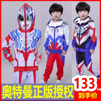Zeta Sero Ultraman clothes children's suit Boy cosplay handsome Diga Galaxy male baby