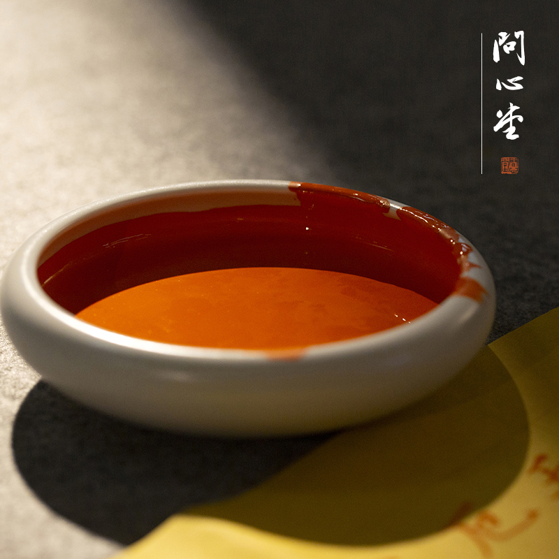 Qixintang Zhu Ink copy Sutra Small Kai Buddhist Sutra Special Vermilion Ink to write the Heart Sutra Ink liquid Calligraphy Brush ink red