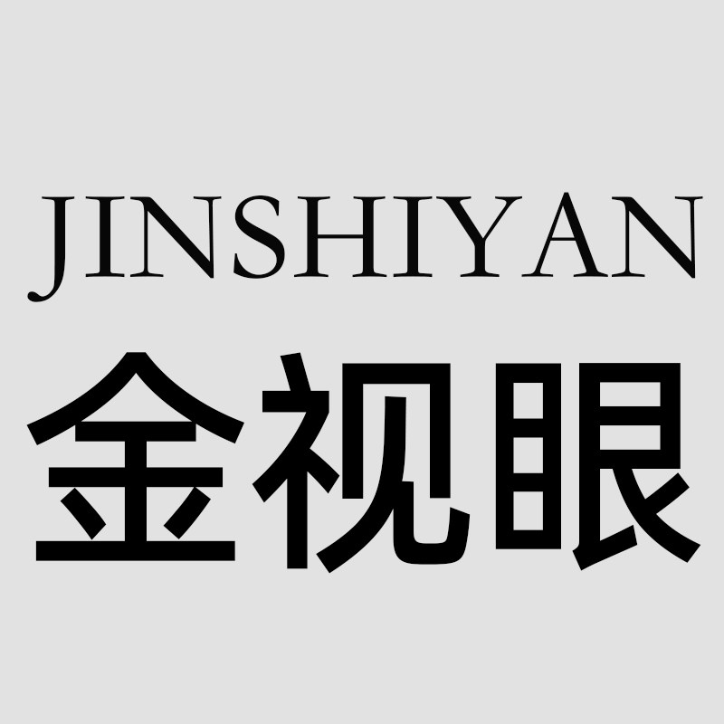 金视眼眼镜严选店