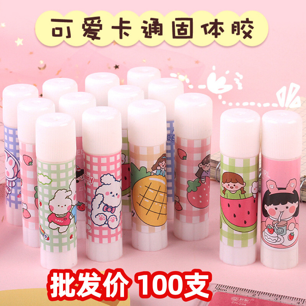 Kindergarten activities give away stationery and small gifts