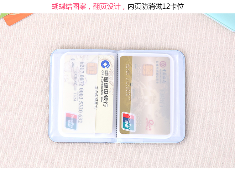 Sáng tạo Hàn Quốc nhiều vị trí thẻ thời trang dễ thương đơn giản thẻ ngân hàng nam xe buýt đặt gói thẻ nhỏ phụ nữ giữ thẻ siêu mỏng ví đựng thẻ 