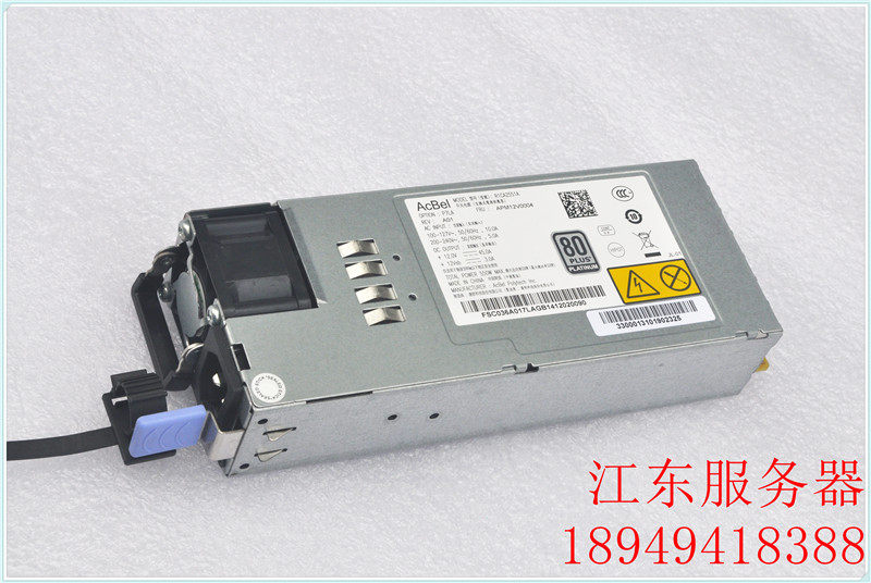 Супер минорный железы Shuguang I620-G10 R1CA2551A служба электро источник платина 550W APM12V0004 AMD