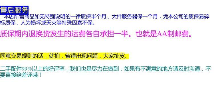 HP DL160G9 Gng9 1U служба Устройство 2011x99 главная эвм PK Z840 dell R630 430 Hewlett-Packard