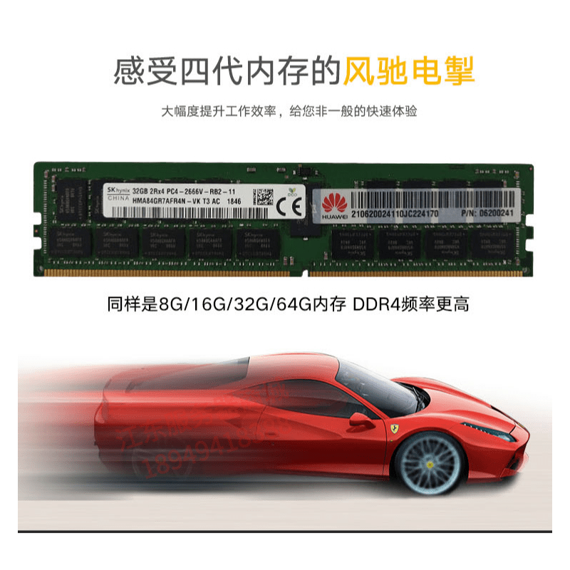 Huawei RH2288HV5 2U шасси служба CDNNVME*12 U.2 DELL R740 Huawei