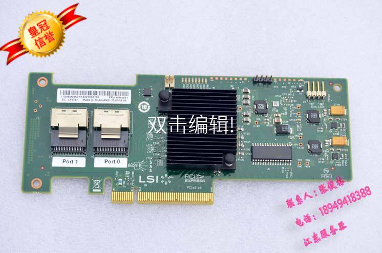 RAID-контроллер lsi 9211-8i 9200 9240 2008  6gb sas直通it群晖卡46m0861 6t 8t