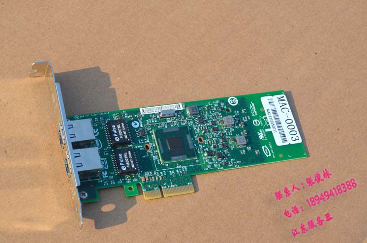 Адаптер USB intel82576/9400p服务器ros软路由pci e1g42et双口千兆网卡nc360t