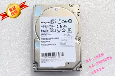 DELL ST600MM0006 600G 2 5 inch 10K SAS 07YX58 server hard drive