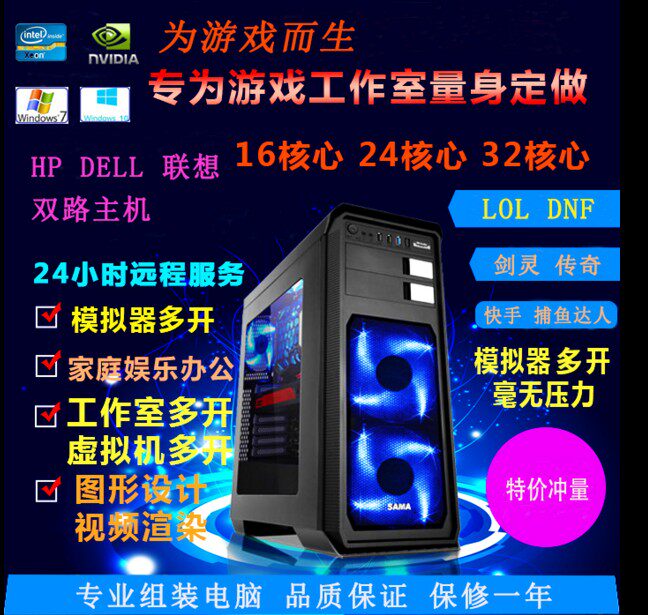 Intel/ S2600CP/ фудзи Kang E5 2011 стрелка Guangda C602 x79 Двойная дорога материнская плата поддерживать V2 intel / Intel