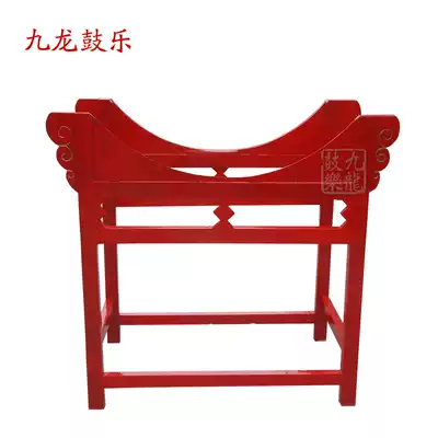 Big drum rack War drum rack Upright drum rack Crescent drum rack Cowhide drum rack Wooden drum rack Kowloon Drum Music Factory