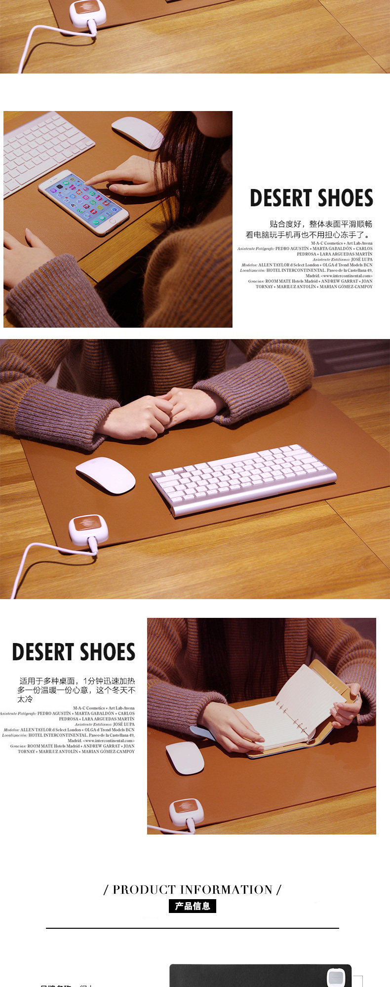 Coussin chauffant USB Deli entreprise - Ref 423428 Image 9