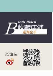 Chemise garcon à manche longue - Ref 2079148 Image 10