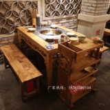 Мраморный горячий горшок для горшка и стул Индукционная плита Сжиженная плита с твердым деревом Столы горячего горшка и комбинированная комбинированная настройка