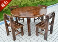 Стиль второй