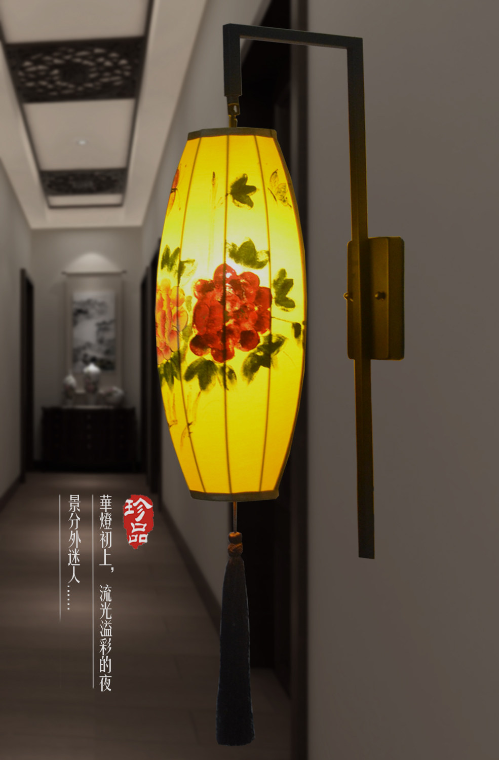 �������ʽ�й����ֻ����A-4