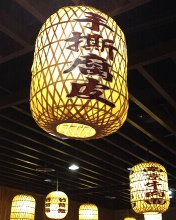 ����ֹ�������B3