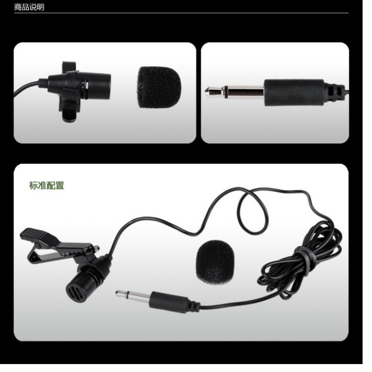 Takstar / chiến thắng TCM-390 micro khuếch đại micro lavalier di động ngực lúa mì lavalier micro không dây