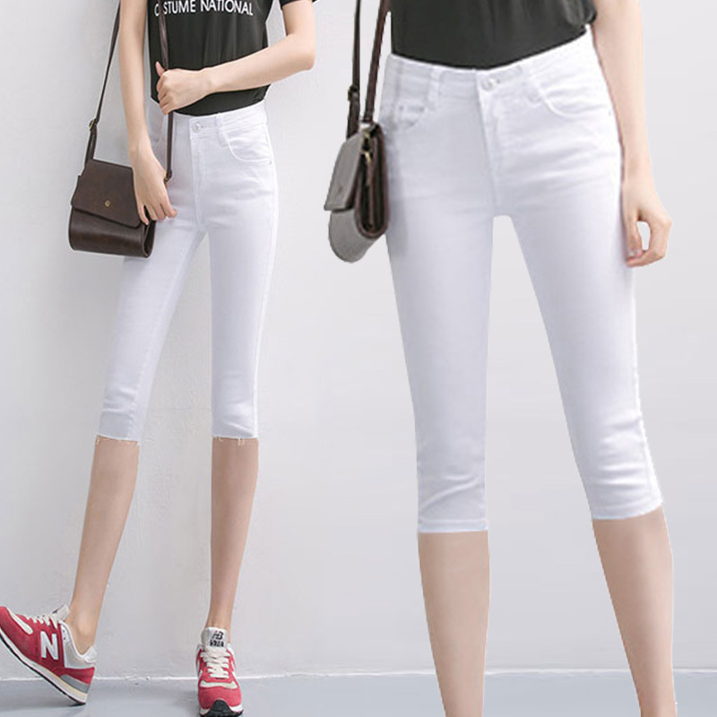 White Thin Women's Pants, Korean Style Denim Capri Pants, 2024 Thin Slim-Fit Skinny Pants, Slimming Mid-Length Pants