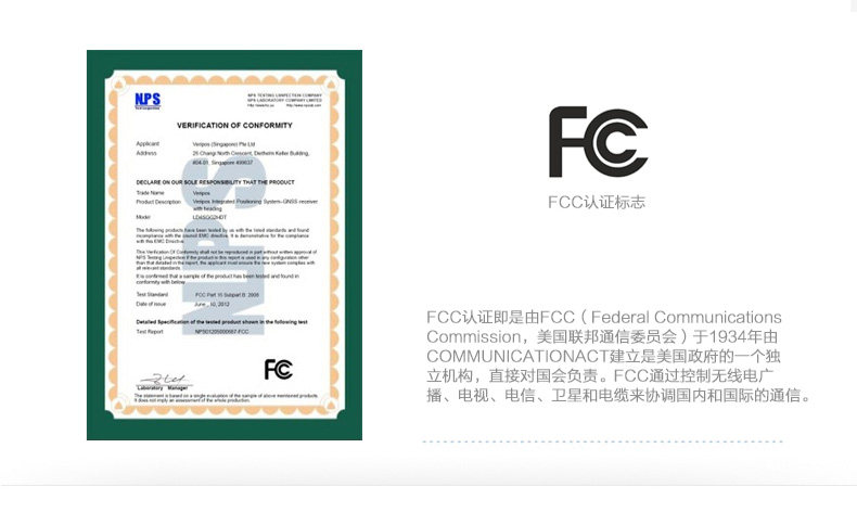 chargeur CELINK pour téléphones SAMSUNG SAMSUNG N9009 - Ref 1300146 Image 14