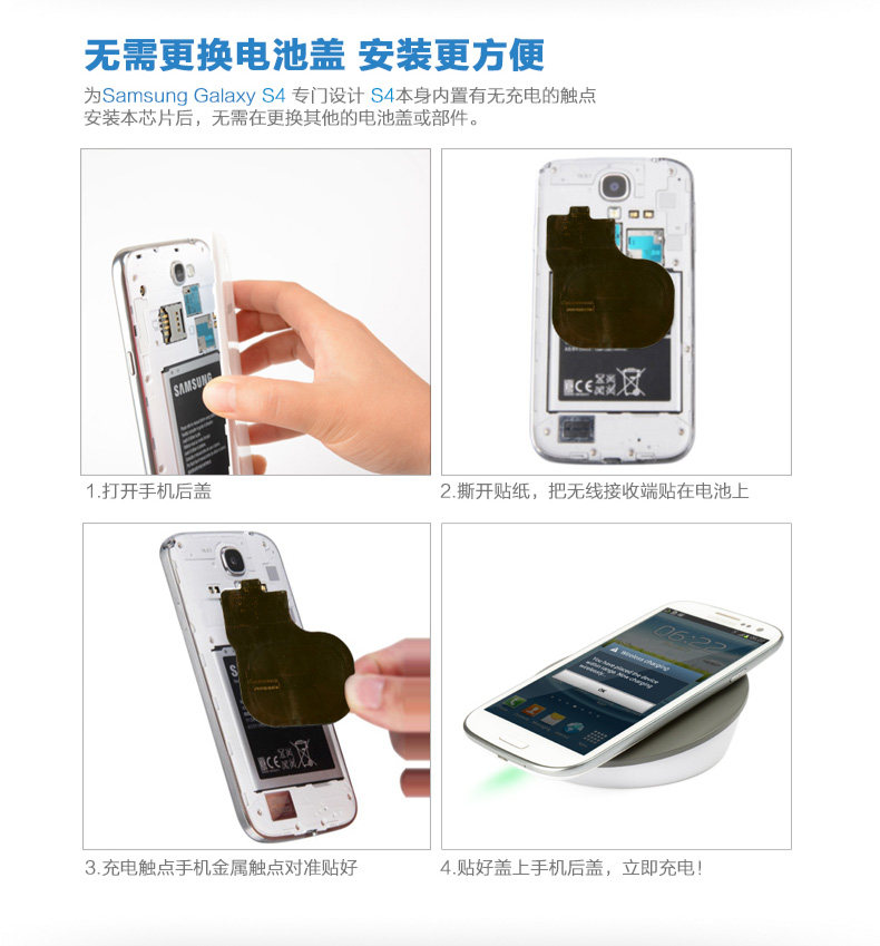 chargeur CELINK pour téléphones SAMSUNG SAMSUNG - Ref 1300135 Image 12