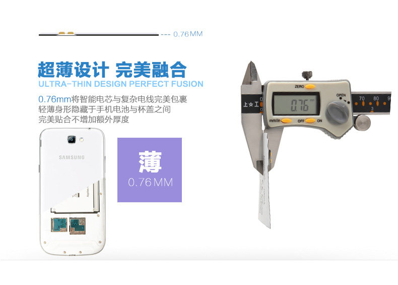 chargeur CELINK pour téléphones SAMSUNG SAMSUNG N9009 - Ref 1300146 Image 8
