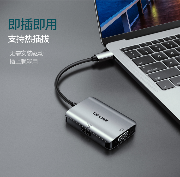 Bộ chuyển đổi Ce-link Type-c sang HDMI / VGA USB máy tính Apple macbook Huawei mate10p20 Samsung S8 / s9note8 được kết nối với màn hình TV - Phụ kiện máy tính xách tay dán bàn phím tiếng hàn