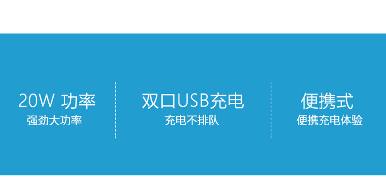 chargeur CELINK - Ref 1300139 Image 7