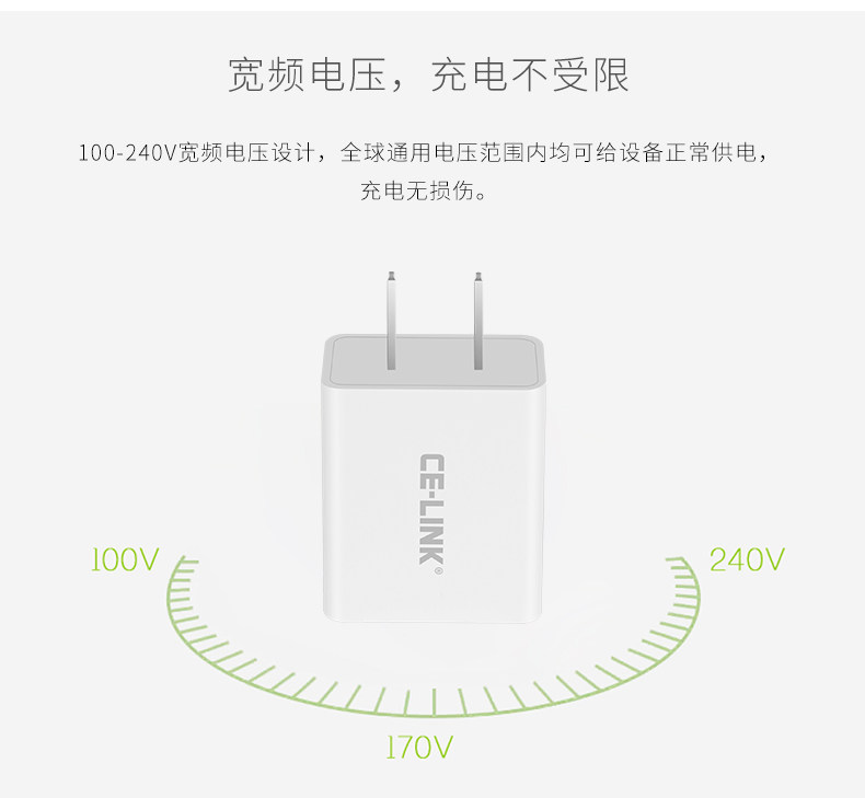 chargeur CELINK - Ref 1292673 Image 9